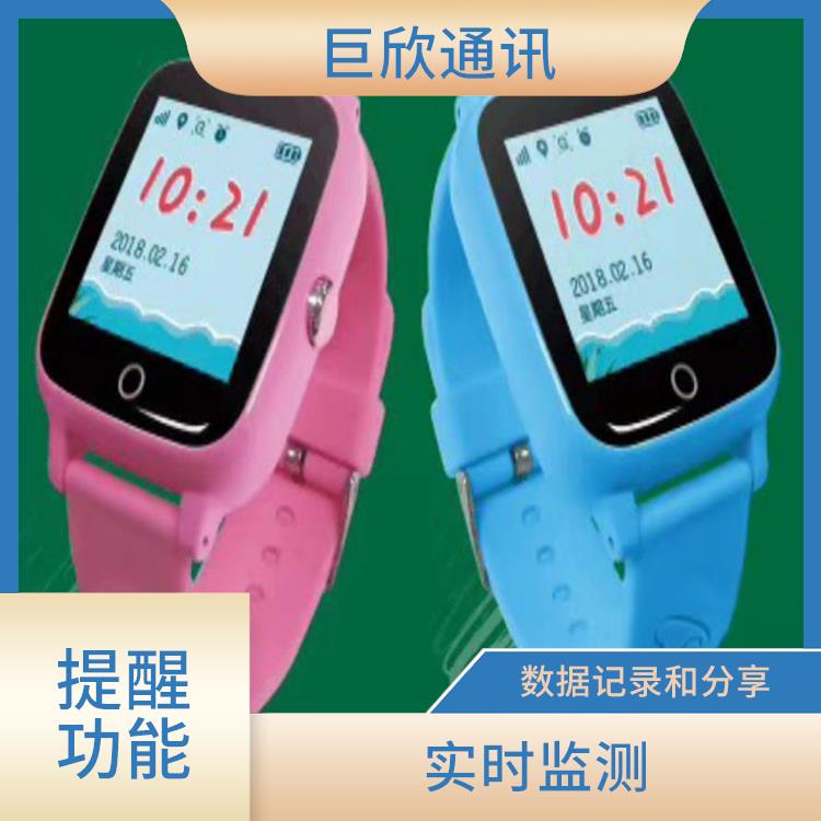 南京气泵式血压测量手表电话 智能连接 可以随身携带