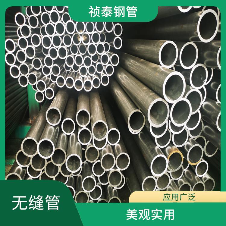 中山24*2.5無縫管 表面較少瑕疵 零切無縫耐高溫