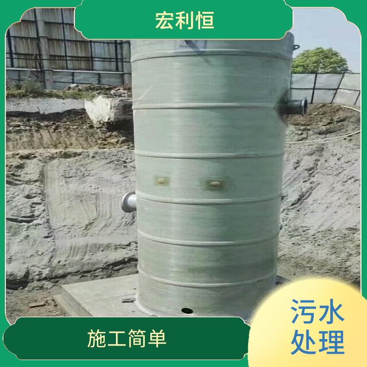 黑龙江智能一体化预制泵站 施工周期短 防化学腐蚀