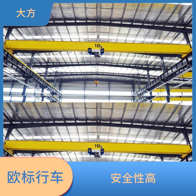 欧式电动葫芦 适用性广 使用寿命长