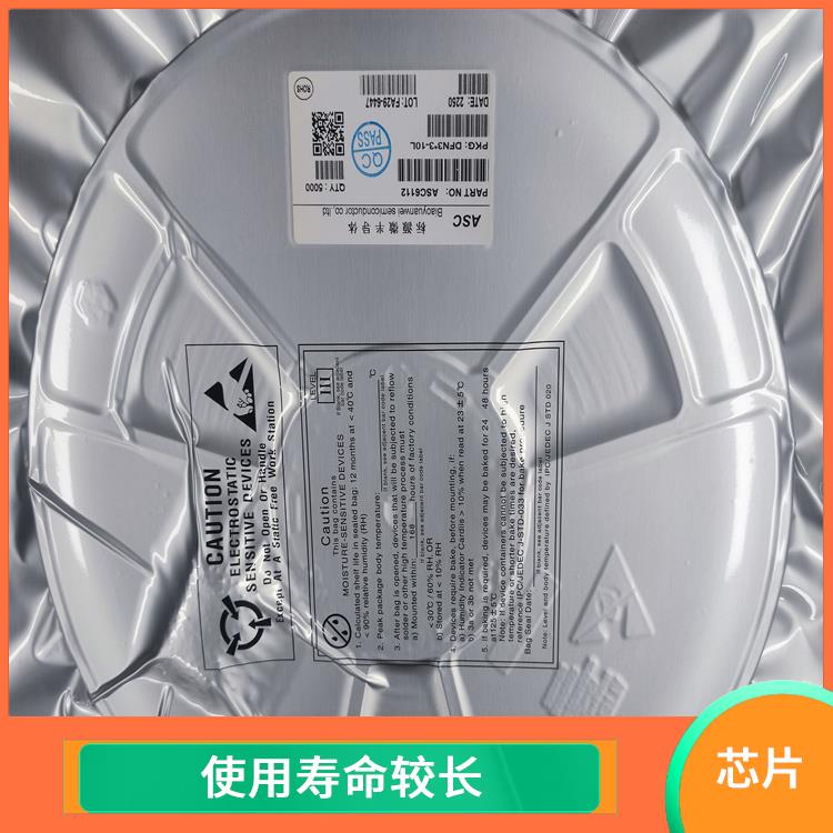 能夠?qū)崿F(xiàn)對(duì)電流電壓的準(zhǔn)確 升降壓式充電