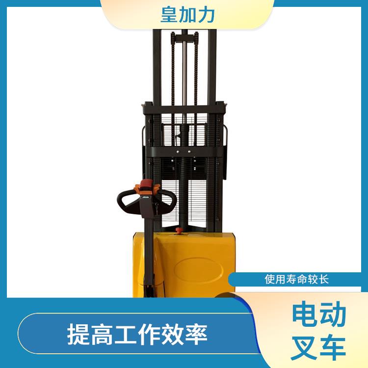 韶关电动叉车 减震力强 使用寿命较长