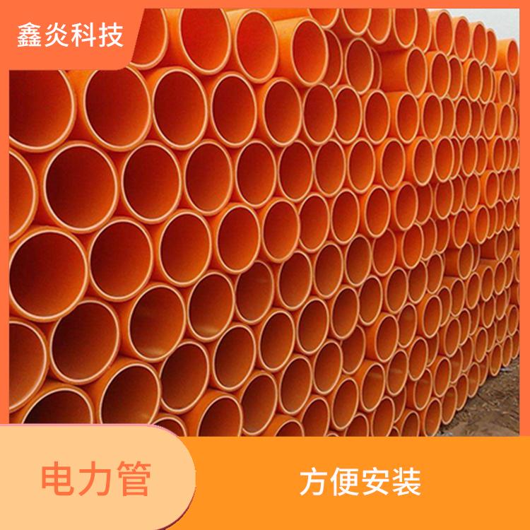湖南高壓電力保護(hù)管 方便安裝 具有良好的電氣絕緣性