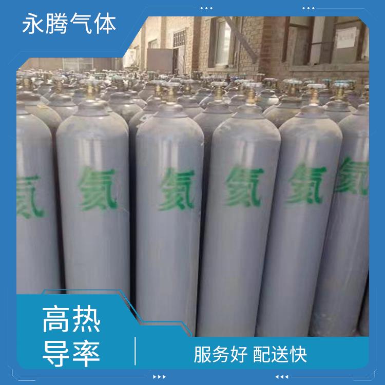 西青高纯氦气价格 高纯度 服务好 配送快
