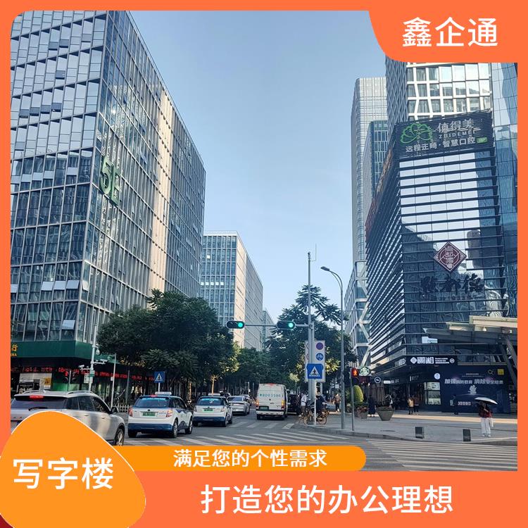 深圳市软件产业基地租赁价格 周边商业氛围浓厚 创新招商策略