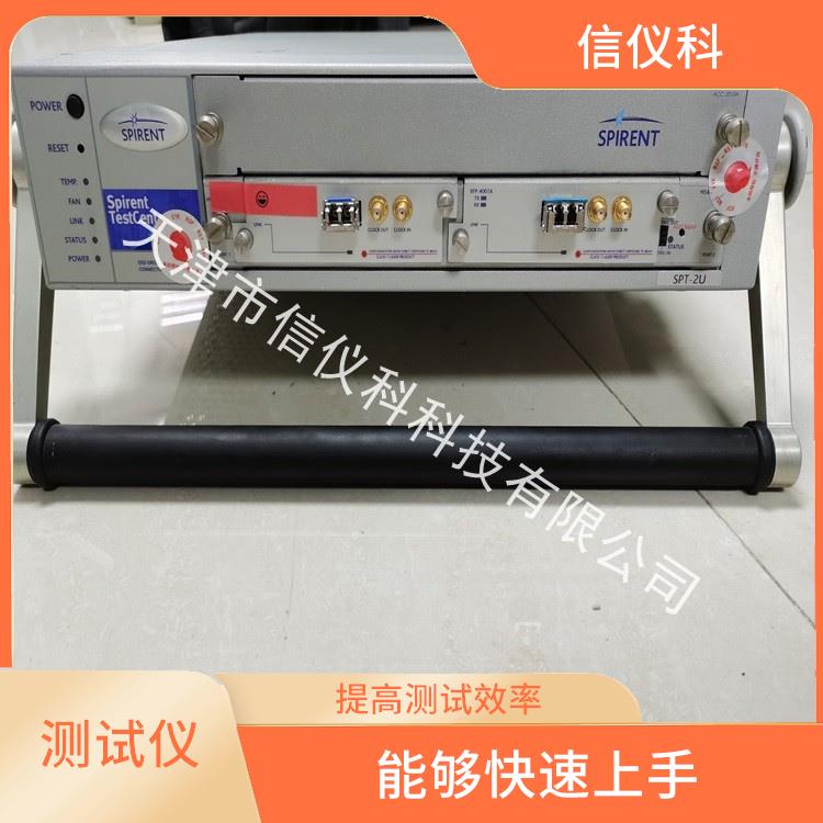 扬州打流仪Spirent思博伦SPT-2U 方便用户进行测试