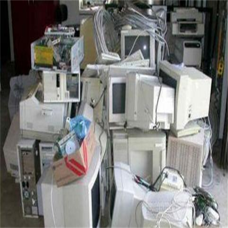江门旧电脑上门回收 各类废旧物资 专人估价