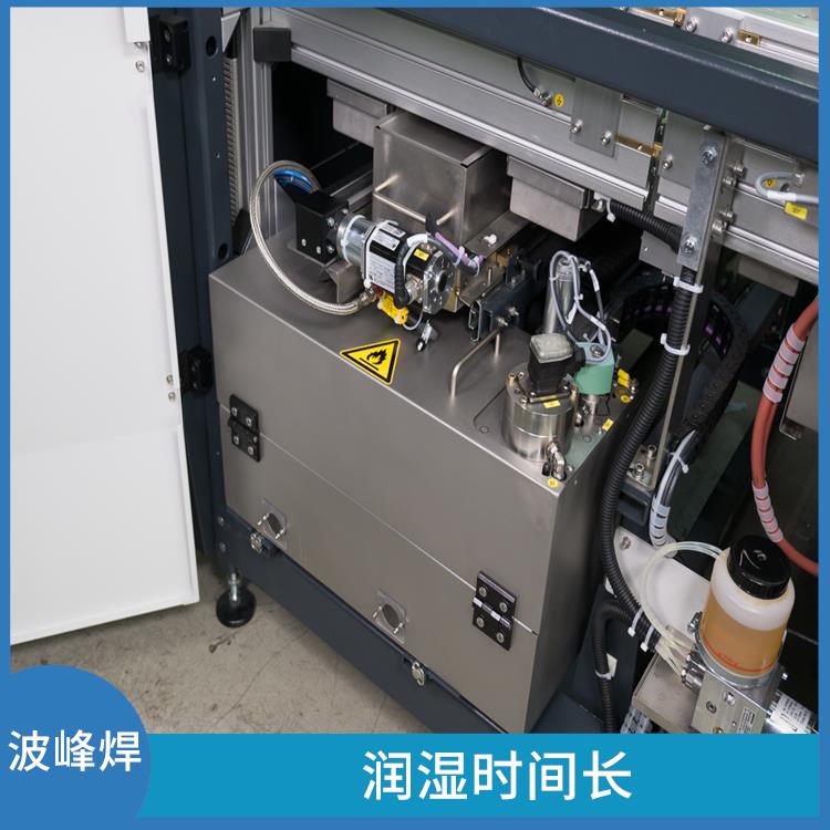 新能源产品波峰焊