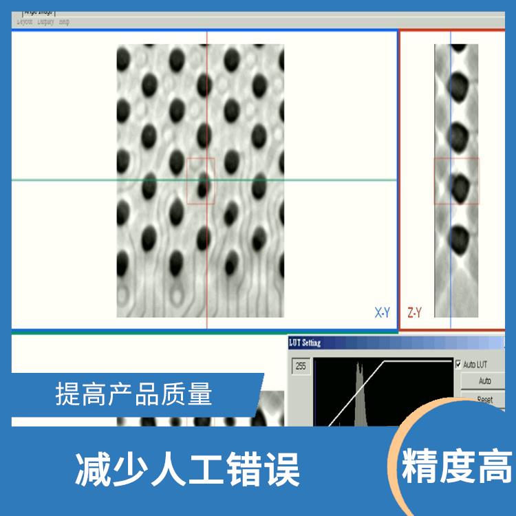 梅州在线X-RAY检测 减少人工错误 真实3D锡点检视