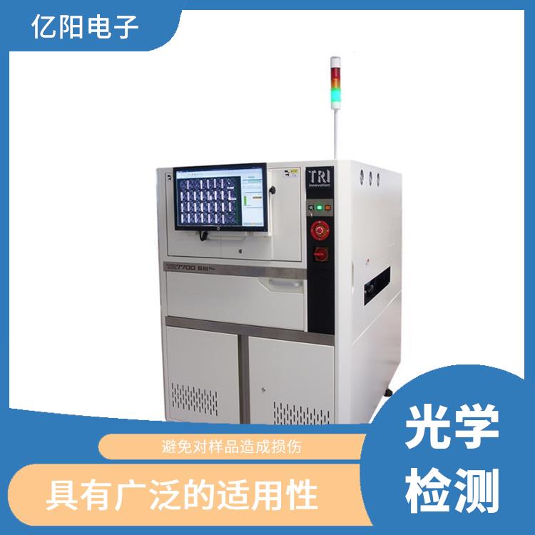 佛山 2D AOI自动光学检测 具有广泛的适用性