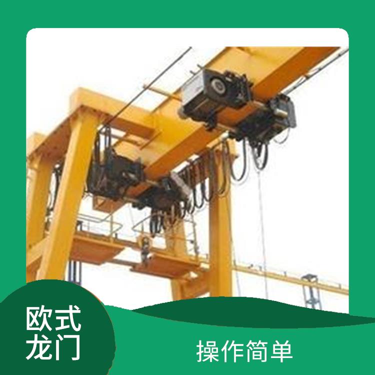 歐式龍門廠家 穩定性好 結構簡單