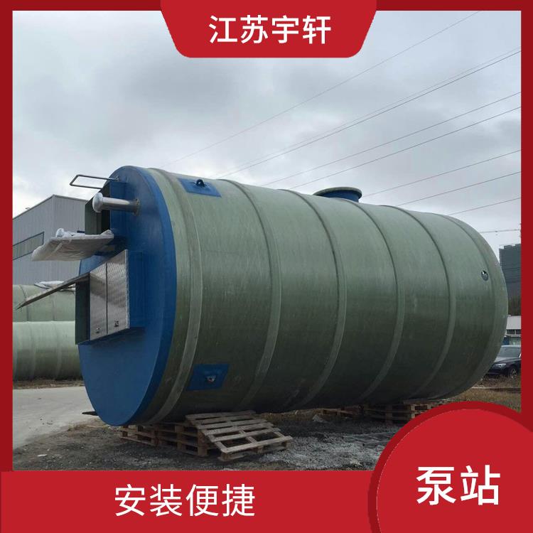 上海一体化污水提升泵站多少钱 占地面积少 安装方便处理量大