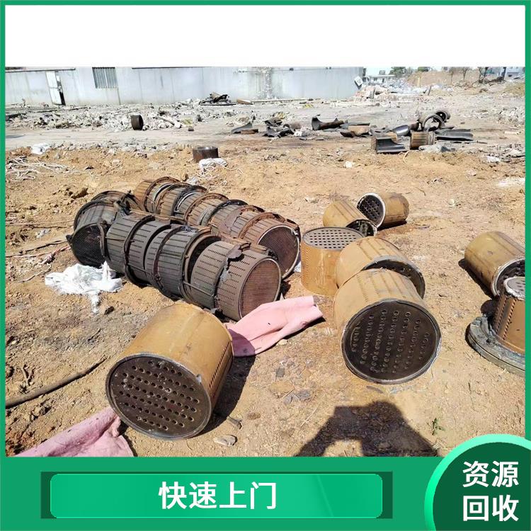 哈尔滨废石墨管回收 回收范围广泛