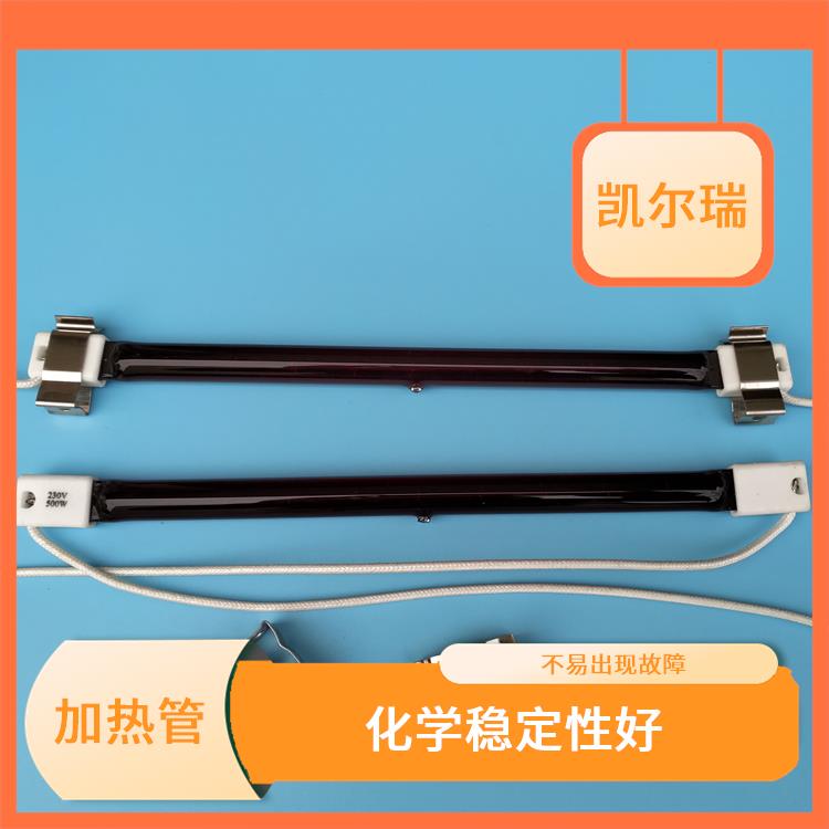 常州红宝石加热管厂家 适用于多种恶劣环境