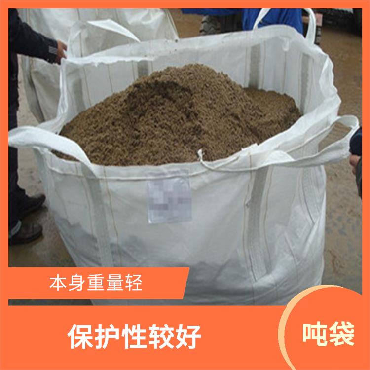 重庆市垫江县创嬴吨袋开发 可以重复使用 可用于多次循环使用