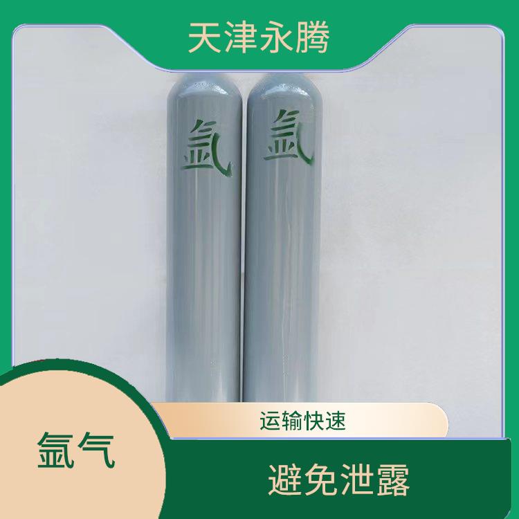 塘沽氩气哪有 短时间内完成 配送系统响应快速