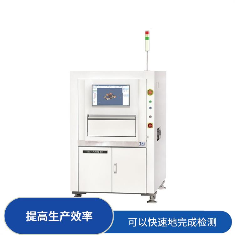 北京 新能源产品AOI自动光学检测 可以快速地完成检测