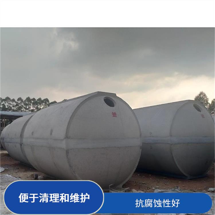 惠州钢筋混凝土化粪池定制 维护成本低 不易发生变形或破裂