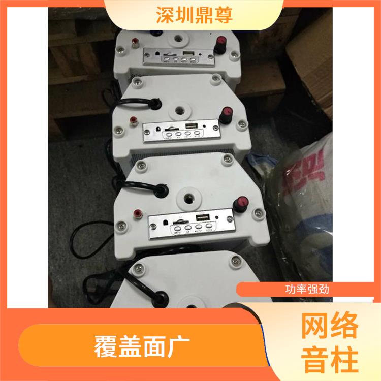 菏泽IP网络音柱公司 布线简单 适于长期户外工作