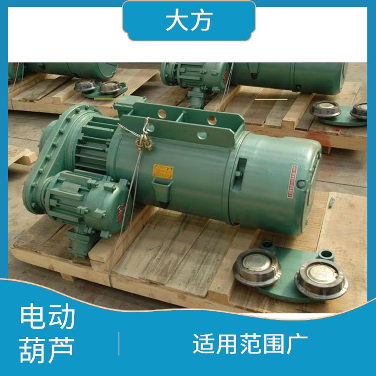 双速电动葫芦定制 操作简单 提高工作效率