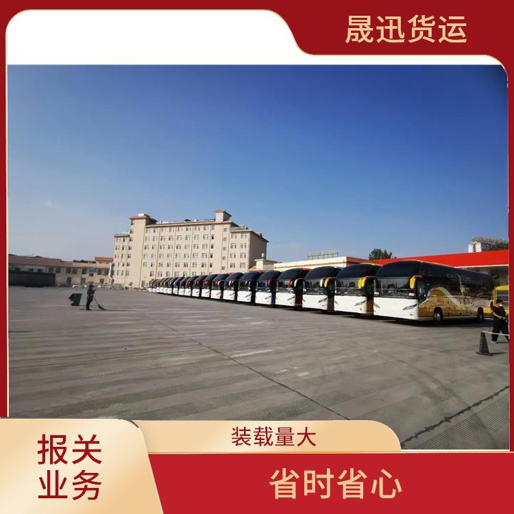 瑞丽口岸运输业务报关电话 服务周到 灵活性高 持续性长