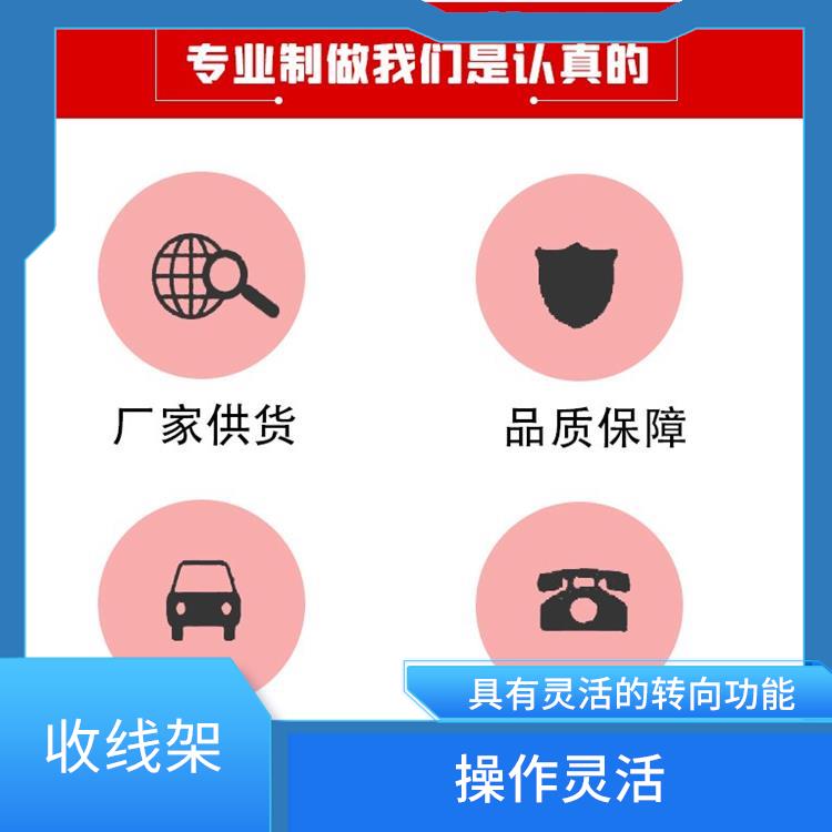 廊坊液压电缆拖车型号 省时省力