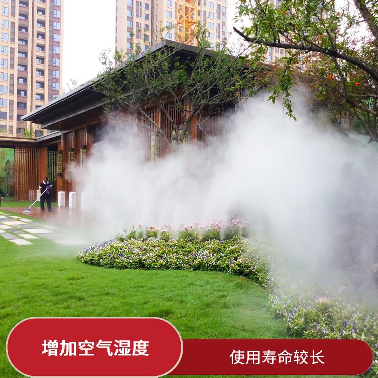 生态餐厅人造雾降温厂家 人造雾降温 多功能性