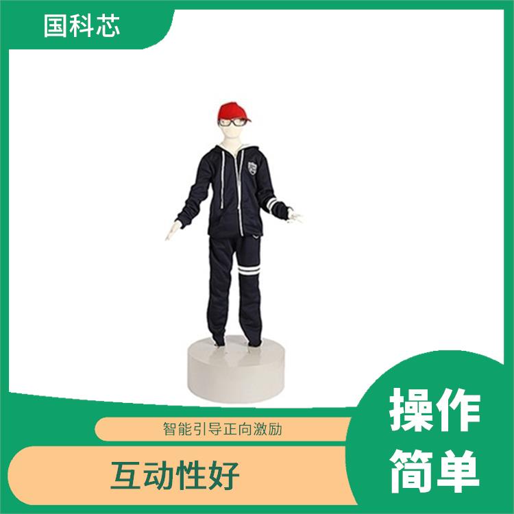 南宁情绪宣泄系统厂