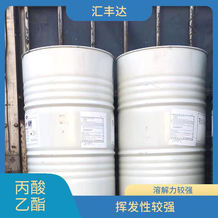 西安丙酸乙酯电话 挥发性较强 不易被水分分解