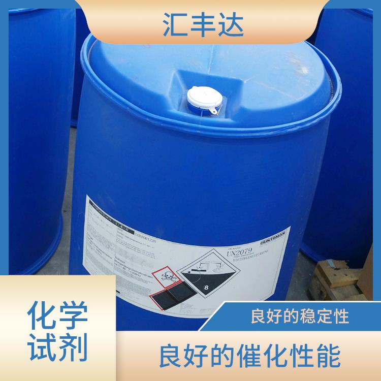 昆明过氧化苯甲酰厂家 挥发性较强 良好的稳定性