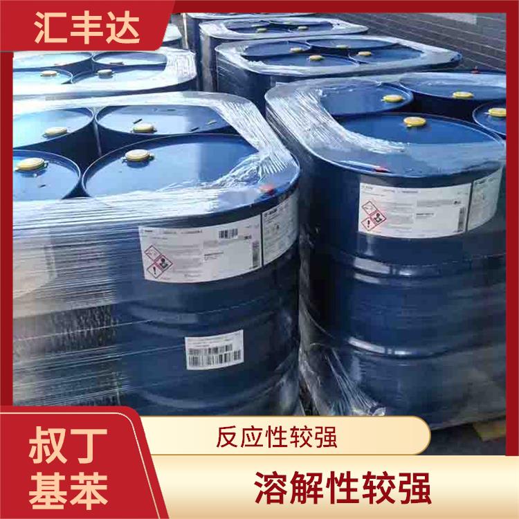 昆明叔丁基苯厂 溶解性较强 具有一种特殊的芳香味