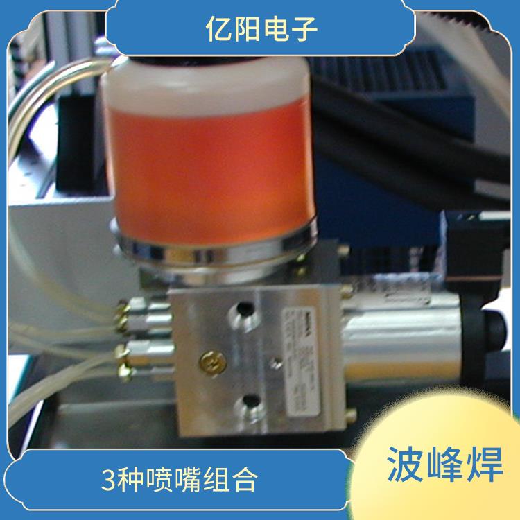 深圳 新能源产品波峰焊 自动同步PCB板