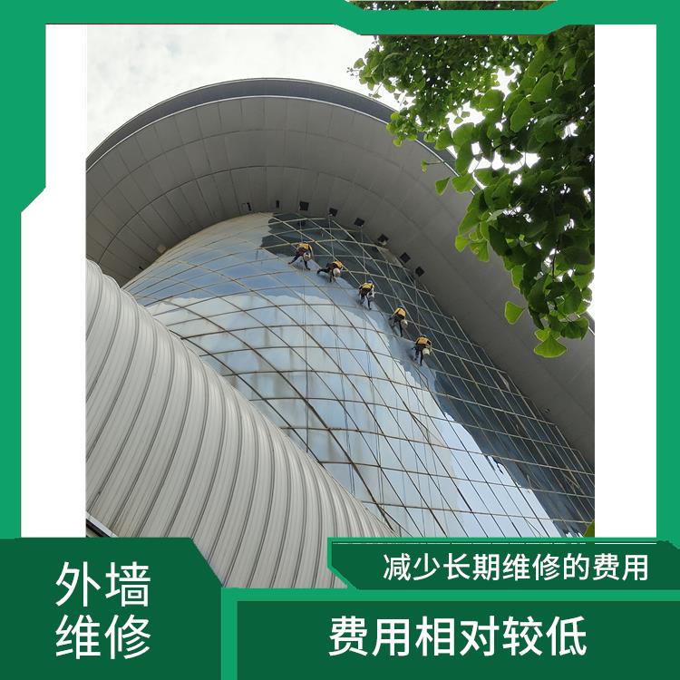 门头沟区建筑物外墙维修 费用相对较低 需要考虑周围环境的安全