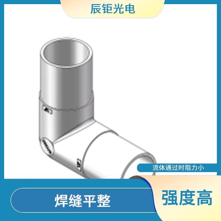 哈尔滨PFA焊接圆弧弯头管供应 应用广泛 焊缝强度高