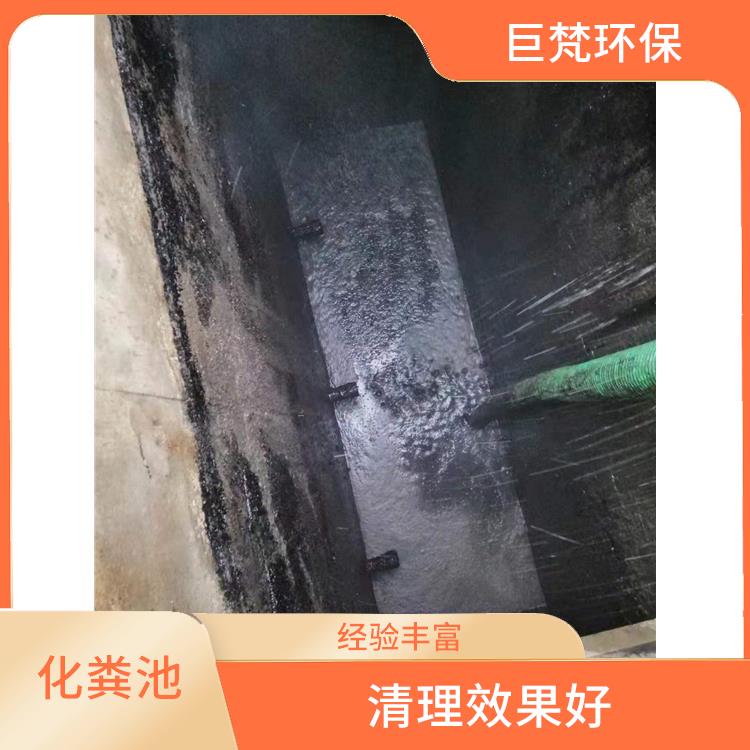 隔油池清理 保持水流畅通 上海化粪池清理疏通公司