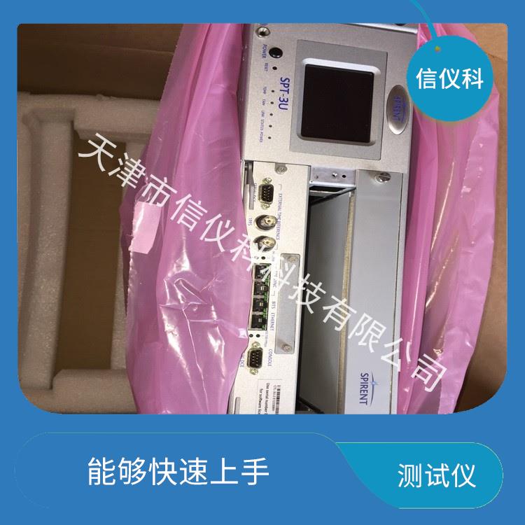 济南SIP测试仪Spirent思博伦 SPT-3U 提高测试效率 适用于多种行业