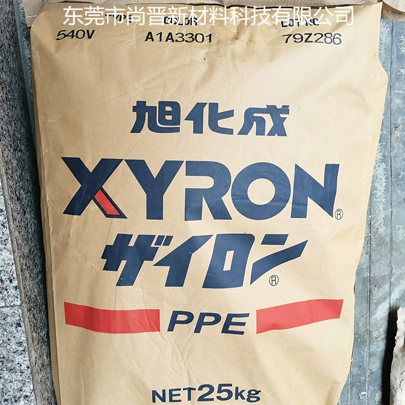 日本旭化成Xyron PPS+PPE DG141塑胶原料