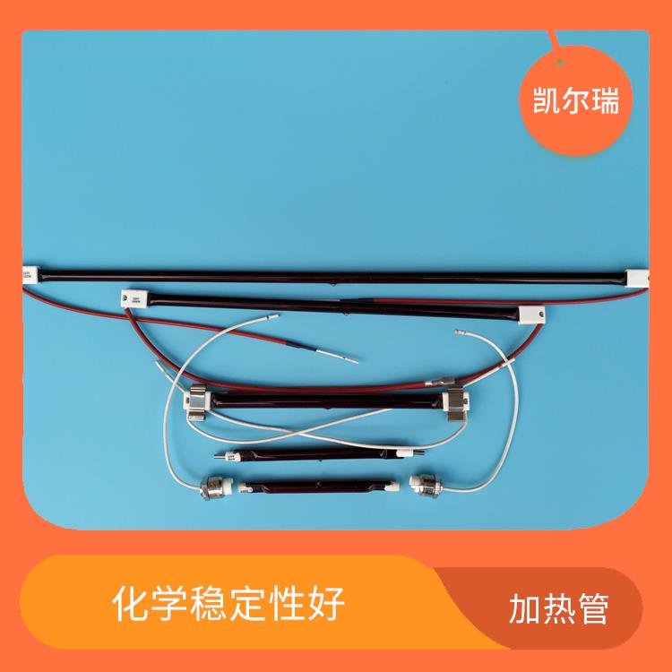 淮北红宝石加热管价格 不易出现故障 适用于多种恶劣环境
