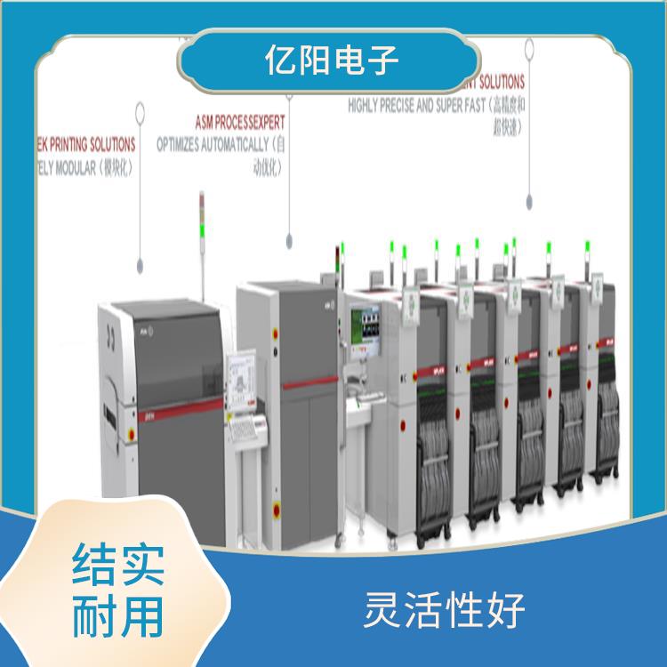 上海 TX 全自动高速贴片机型号 重量轻 体积小
