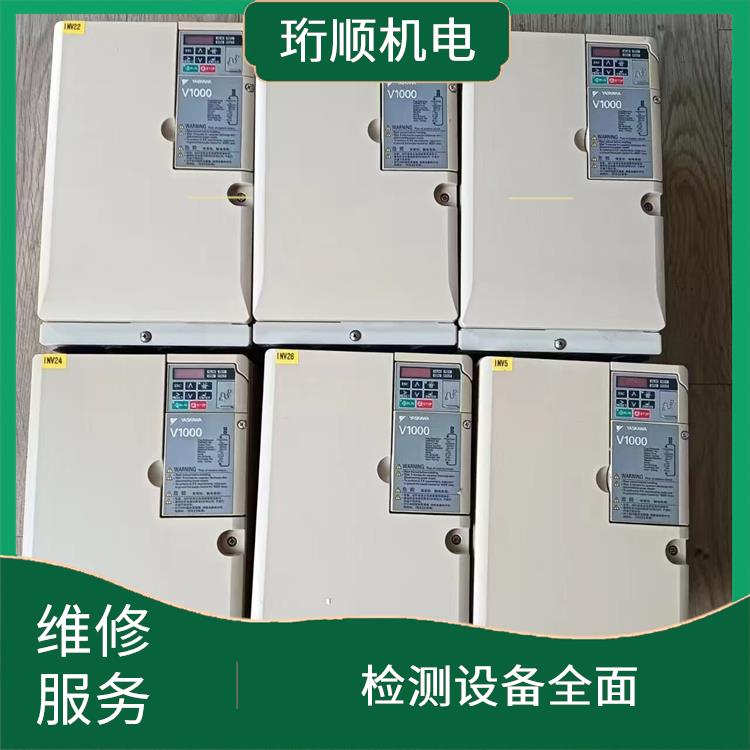 浙江安川变频器面板无显示故障维修价格 可预约上门