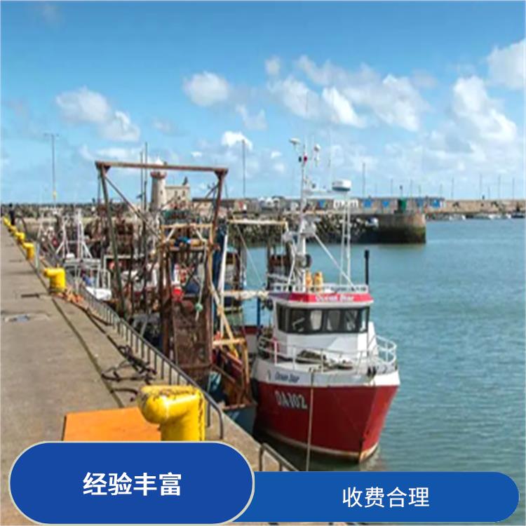 威海市船舶抵押评估 评估效率高 全程标准化操作