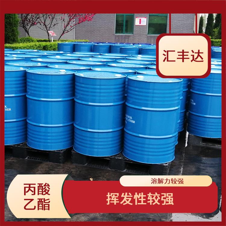南京丙酸乙酯联系电话 用途广泛 较低的沸点和闪点