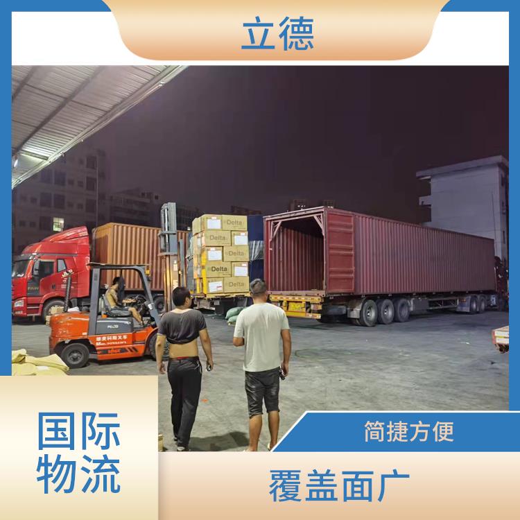 苏州市越南进口物流专线公司 苏州发往越南陆运物流公司