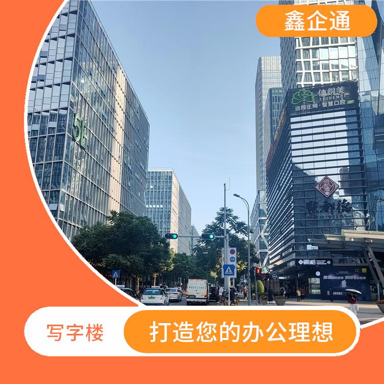 深圳龙华软件产业基地租赁 周边商业氛围浓厚 助力企业发展
