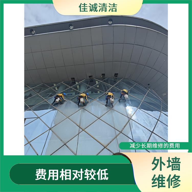 平谷区建筑物外墙脱落维修 费用相对较低 拥有多种高空作业设备