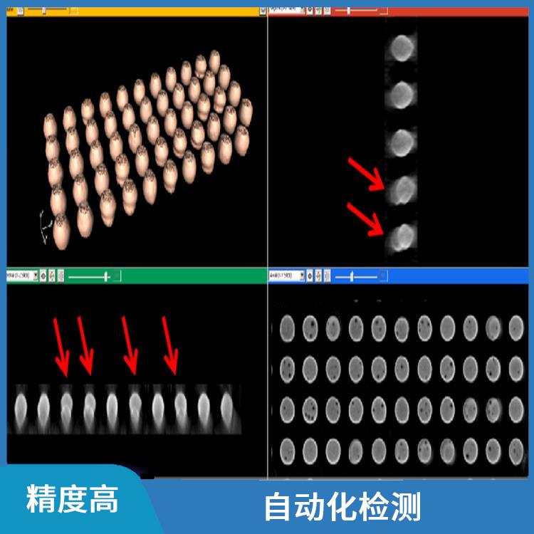 佛山自动X射线检测机 减少人工干预