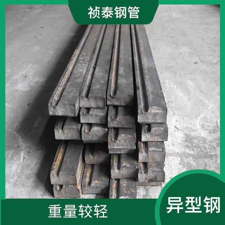 天津q345bc型鋼 低溫強度高 抗扭抗能力好