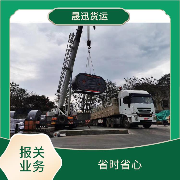 瑞丽口岸缅甸海关报关电话 物流资源丰富 天天发车