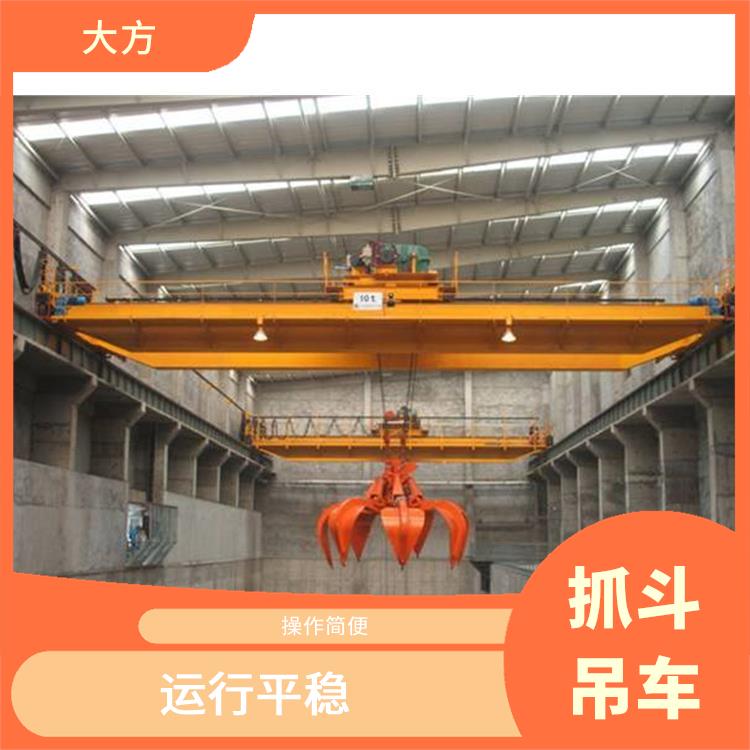 抓斗双梁起重机厂家 应用广泛 维护方便
