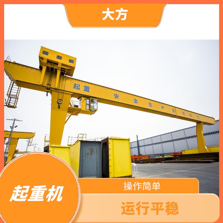 L型單主梁龍門起重機 操作簡單 安全可靠